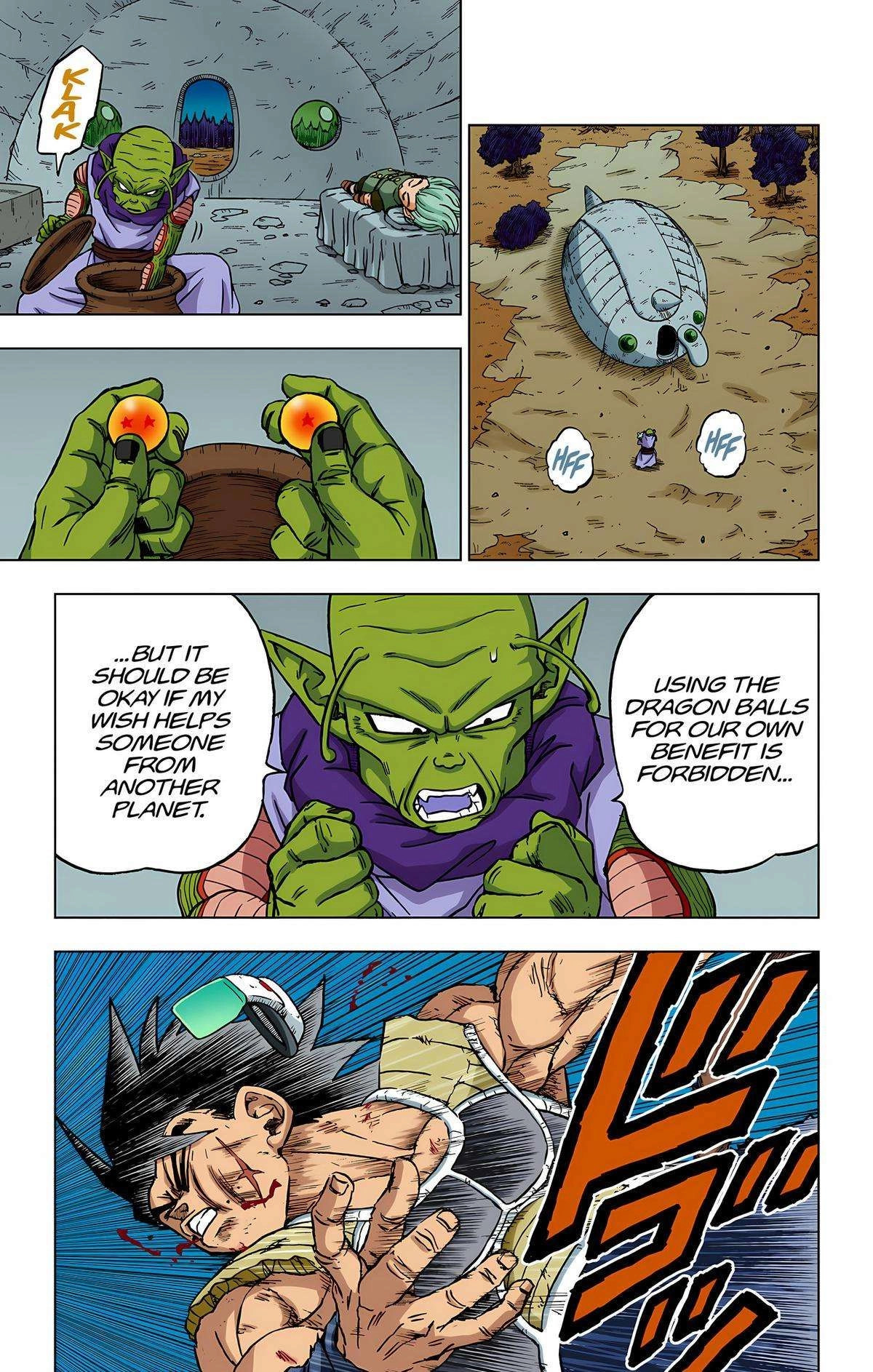 Dragon Ball Z - Rebirth of F Chapter 83 8